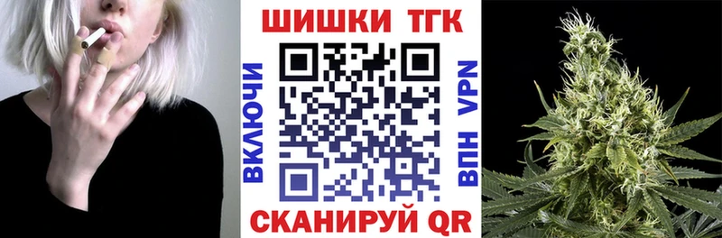 Купить наркотик Магас Амфетамин MDMA Мефедрон ГАШИШ МАРИХУАНА КОКАИН СОЛЬ Галлюциногенные грибы