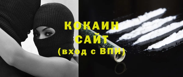 стаф Белоозёрский