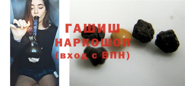 дурь Баксан