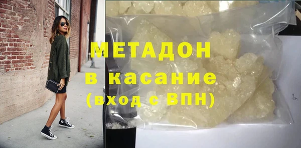 дурь Баксан