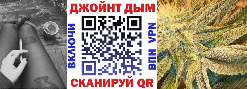 Шишки марихуана SATIVA & INDICA  Магас 